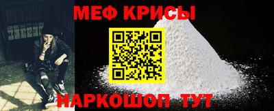 экстази Малгобек