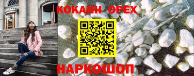 экстази Малгобек