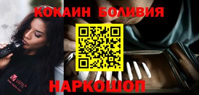 экстази Малгобек
