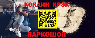 прущие грибы Малоярославец