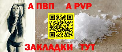 экстази Малгобек