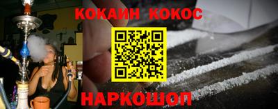 экстази Малгобек