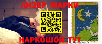 экстази Малгобек
