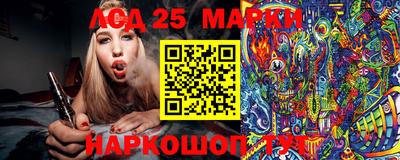 экстази Малгобек
