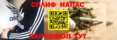 экстази Малгобек