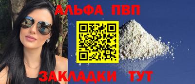 прущие грибы Малоярославец