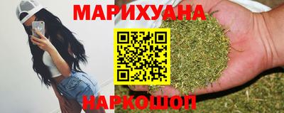 прущие грибы Малоярославец