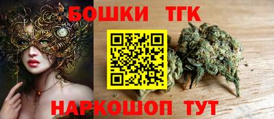 экстази Малгобек