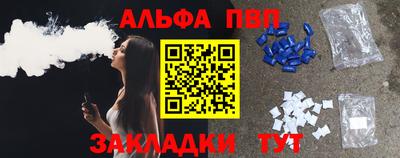 экстази Малгобек