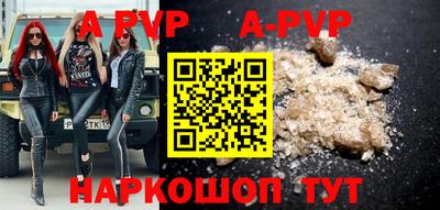 экстази Малгобек