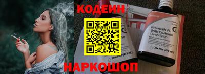 прущие грибы Малоярославец