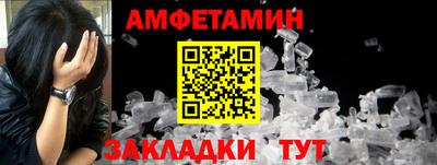 экстази Малгобек
