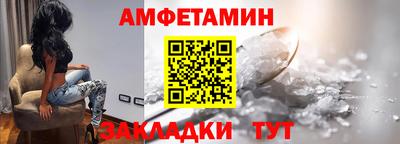экстази Малгобек