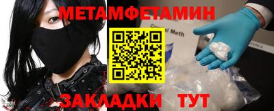 экстази Малгобек