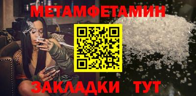 экстази Малгобек