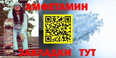 прущие грибы Малоярославец