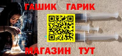 прущие грибы Малоярославец