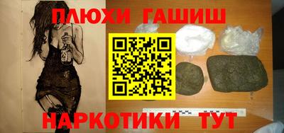 экстази Малгобек