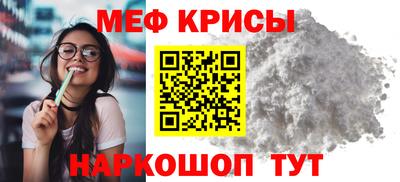 прущие грибы Малоярославец