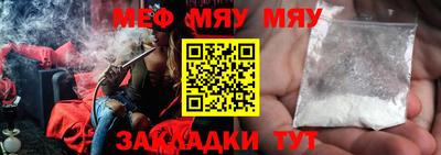 прущие грибы Малоярославец