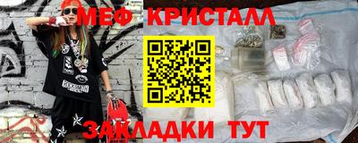 прущие грибы Малоярославец