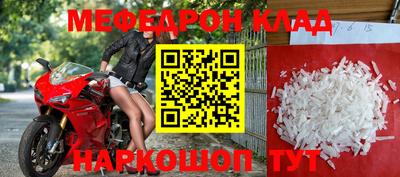 прущие грибы Малоярославец
